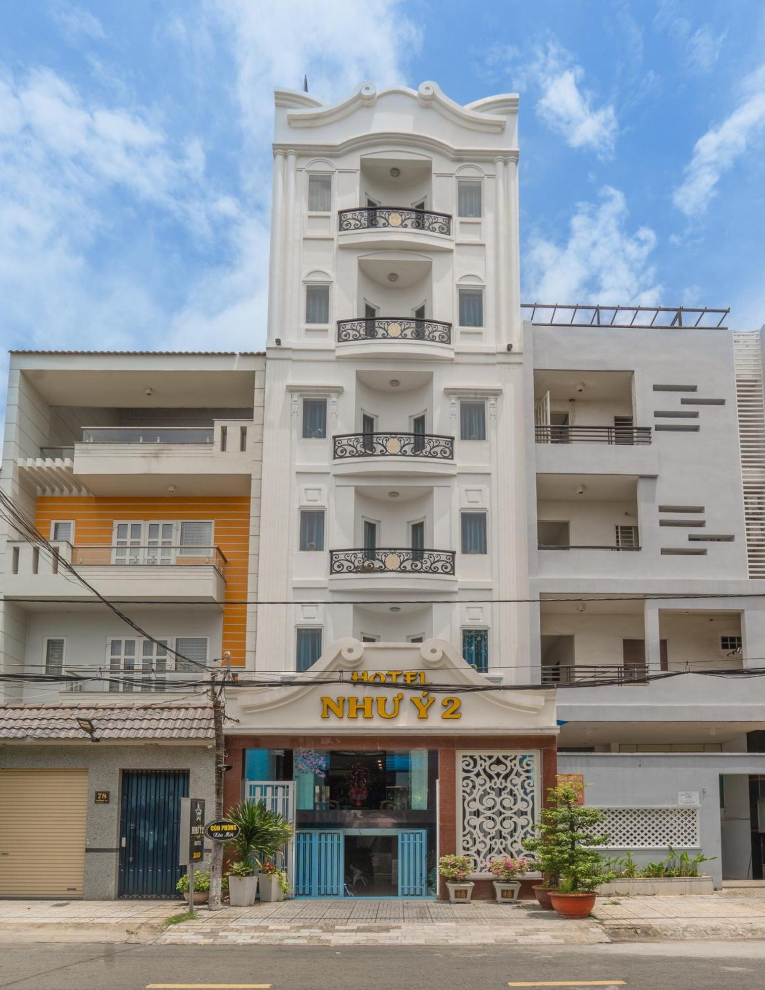 如意2号酒店 胡志明市 外观 照片